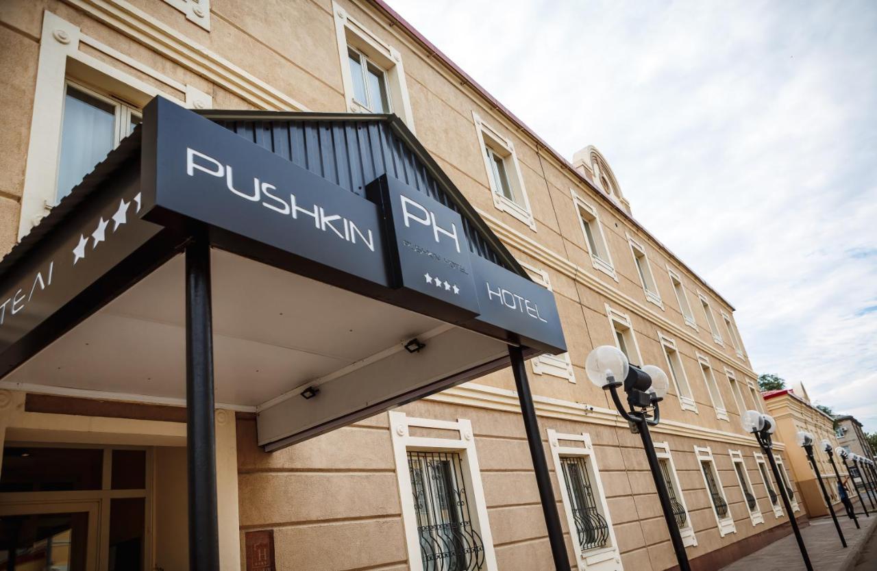 Hotel Pushkin Uralsk Exteriér fotografie