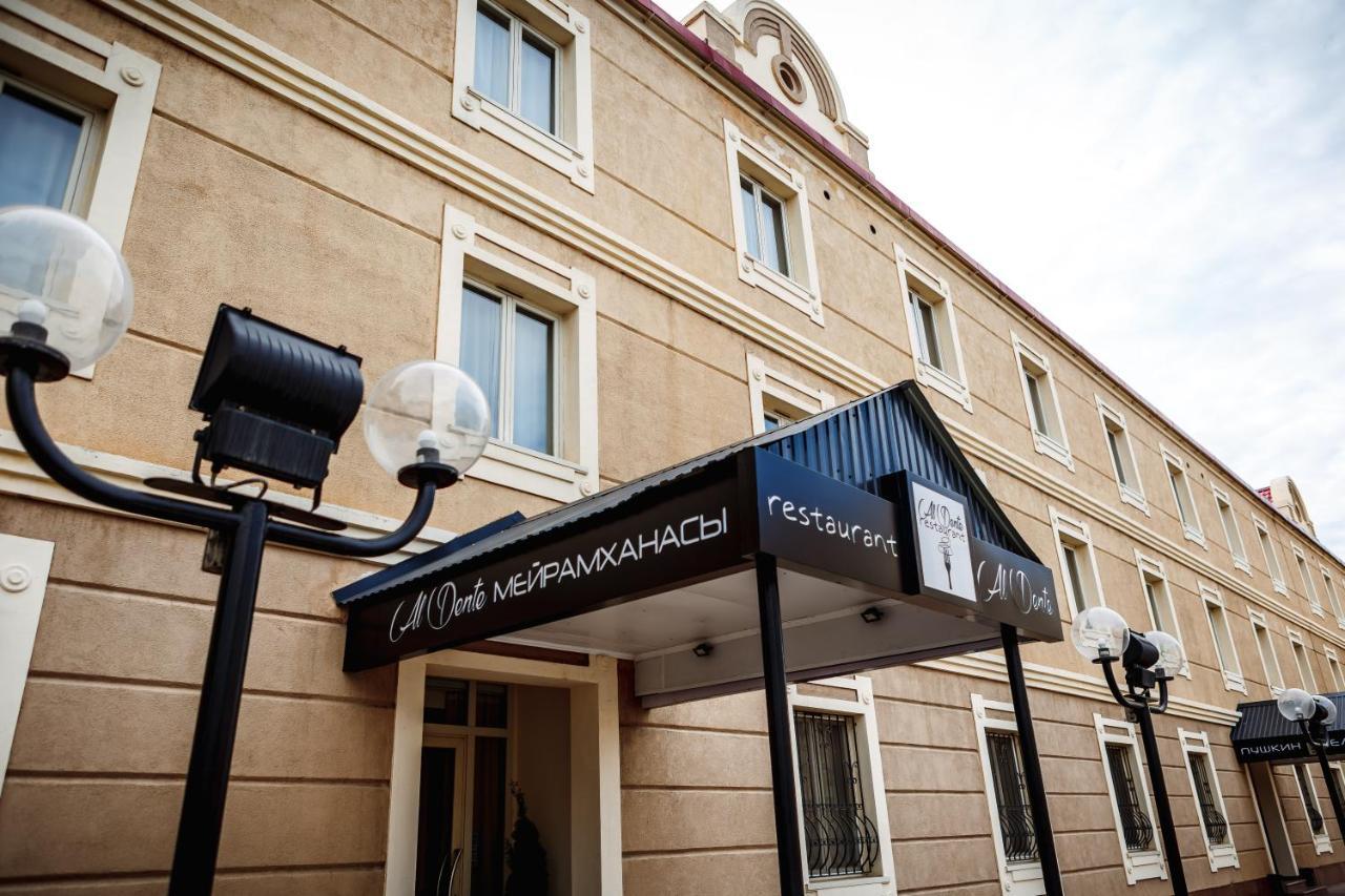 Hotel Pushkin Uralsk Exteriér fotografie